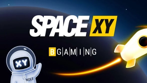 Space xy oyunlari resmi web sitesi.